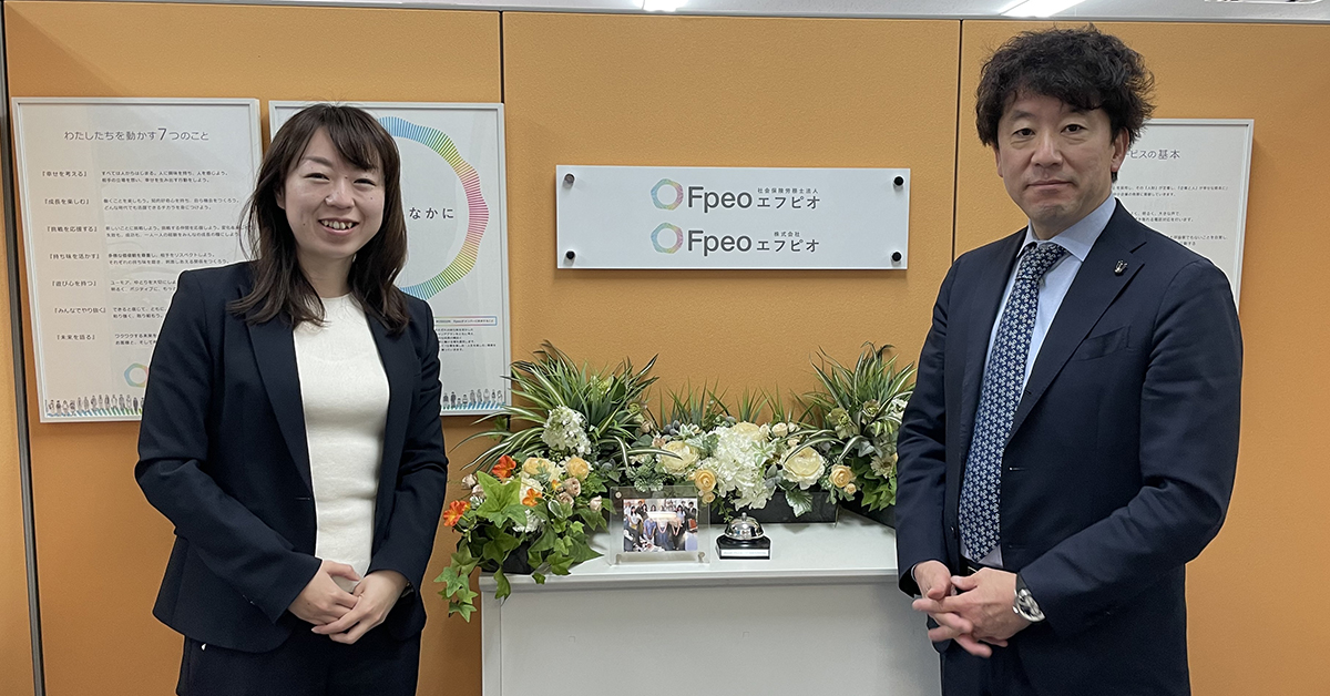 【連載：第1回認定アドバイザーインタビュー】日本一、敷居の低い社労士事務所を目指す